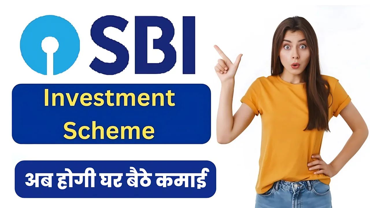 SBI Annuity Deposit Scheme